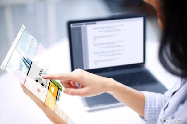 代�法兰锻造外贸站Google Core Web Vitals优化：面向全球市场的性能调优