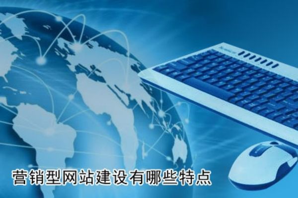 代�法兰锻造外贸站Google Core Web Vitals优化：面向全球市场的性能调优